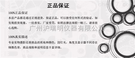 DF-602膳食纤维测定仪厂价 上海纤检膳食纤维测定仪测量范围