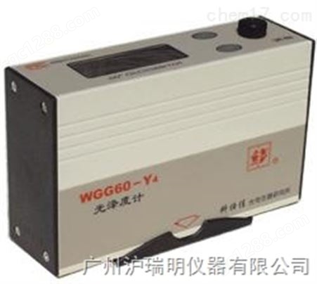 科仕佳WGG60-Y4光泽度计应用范围