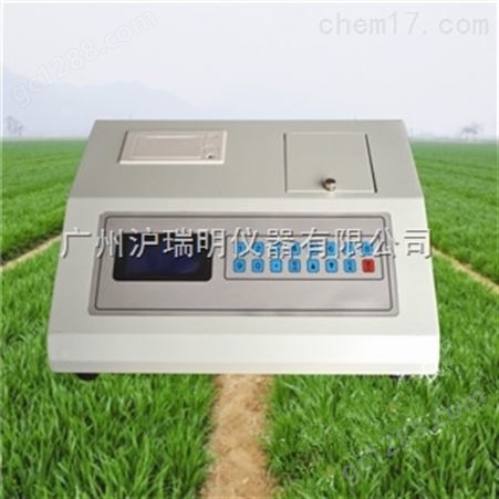 土壤（肥料）养分速测仪（智能型） OK-V9