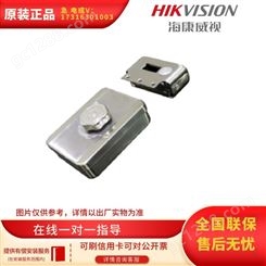 海康威视DS-K4E100电子锁