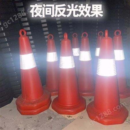 雪糕桶反光塑料路堆 警示锥 锥形桶路障 圆锥筒 交通安全锥桶拦路