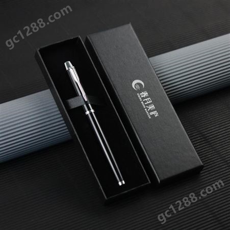 商务礼品笔定制金属宝珠笔黑色水笔签字笔刻字印LOGO企业广告笔