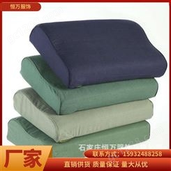恒万服饰厂家 军训学生学校 硬质棉枕头 用定型枕 舒适护颈
