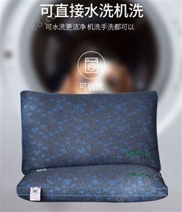 酒店宾馆专用枕头枕芯 民宿敬老院定型枕羽丝枕单人枕 床上用品批发