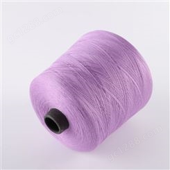 丰茂竹纤维合股纱 40s 竹棉混纺纱 42s 色纺纱 在线生产