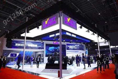 2023年第二十届上海国际汽车工业展览会（简称：2023车展）
