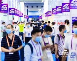 CCEF跨交会，2023年跨交会，2023上海跨境电商展览会