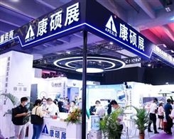 2023年上海VR与AR展