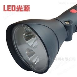 BR2700A鼎轩照明3W/6W多功能强光工作灯LED磁力吸附 工业电源