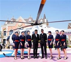 直升机广告 淄博直升机租赁按天收费