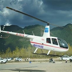 罗宾逊直升机出租 沈阳民用直升机按小时收费