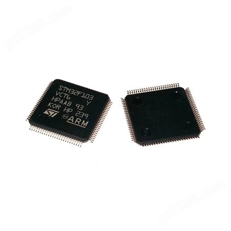 S9S12G48F0MLFR 电子元器件 NP 封装原厂封装 批次23+