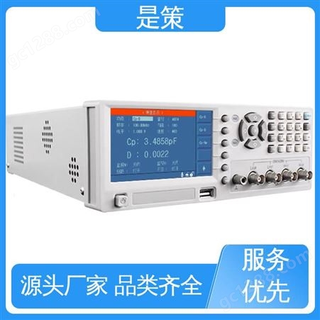 是策电子 SC2776E通用型电感测试仪 精准稳定 操作方便 满足不同需求