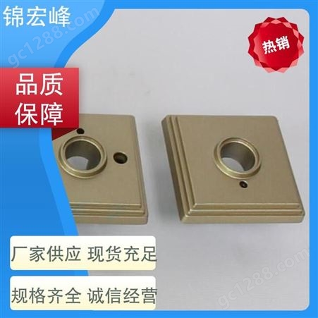 锦宏峰公司  质量保障 大件铝合金压铸 机械切削性强 选材优质
