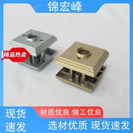 锦宏峰公司 现货充足 口碑好物 异型铝合金压铸 强度大 选材优质
