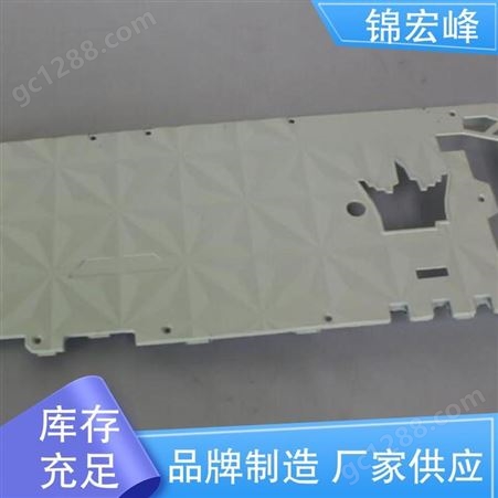 锦宏峰科技 现货充足 口碑好物 显卡面板加工 高精度进口设备 选材优质