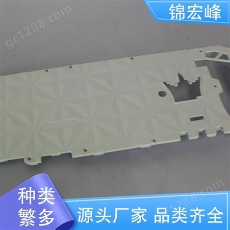 锦宏峰工艺品  质量保障 显卡面板压铸 强度大 非标定制