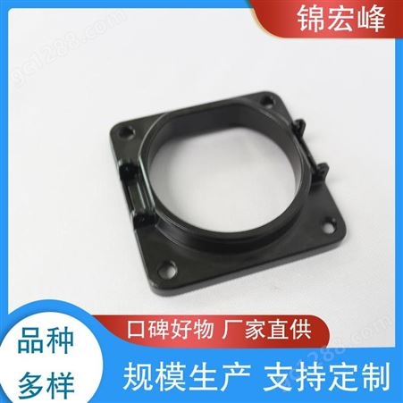 锦宏峰工艺品  质量保障 汽车充电枪配件 防腐蚀 规格生产