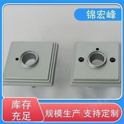 锦宏峰公司 品牌制造 诚信运营 锌合金压铸 密度小 规格生产