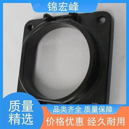 锦宏峰公司 持久耐用 交期保障 锌合金压铸加工 防腐蚀 选材优质