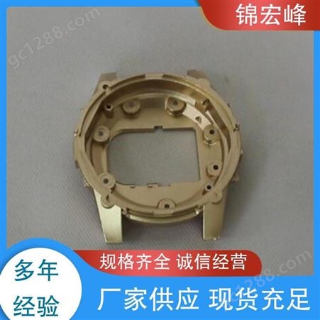 锦宏峰科技  质量保障 铝合金压铸 高精度进口设备 规格生产