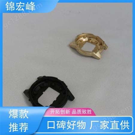 锦宏峰科技  质量保障 铝合金压铸 高精度进口设备 规格生产
