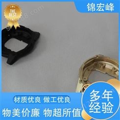 锦宏峰工艺品 持久耐用 交期保障 手表外壳加工 高性能高精度 选材优质