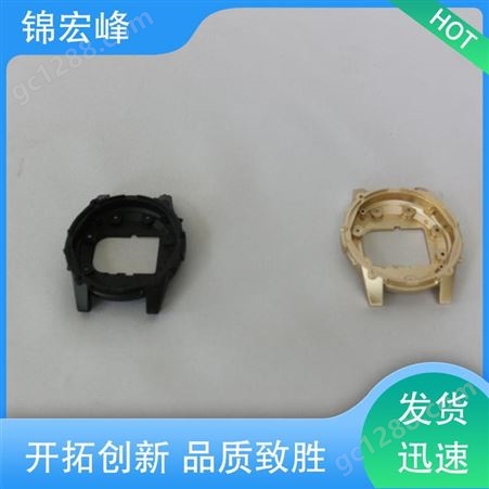 锦宏峰公司 持久耐用 交期保障 异型铝合金压铸加工 强度大 非标定制