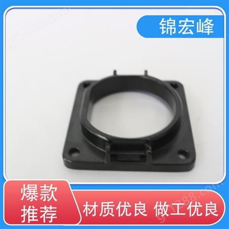 锦宏峰工艺品  质量保障 汽车充电枪配件 防腐蚀 规格生产